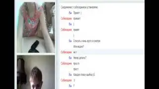 Русский видеочат 3