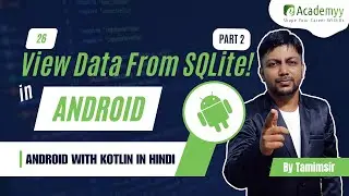 Display Data in RecyclerView using Adapter | Show SQLite Data in Android | Part 2