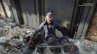 Ожил мракобес, да лежи уже / Дикий гуль Мармок Fallout 76