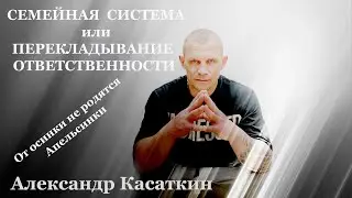 Лечение наркомании - 153  @Всё о Наркомании и Алкоголизме Александр Касаткин