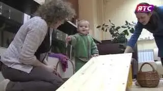 Игра с детьми. 