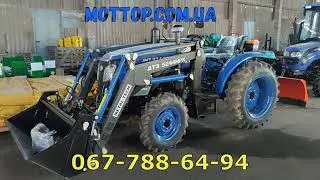 Jinma 3244 HRXN з фронтальним погрузчиком що він може зробити скільки коштує від МОТТОР