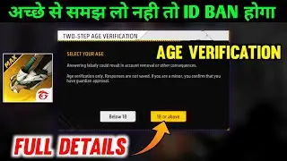 Two Step Age Verification Free Fire | Free Fire Not Opening | Free Fire Age Verification Problem