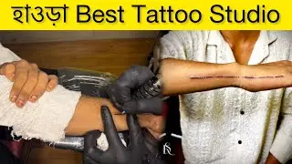 Line Tattoo On Hand 🤚 হাওড়া Best Tattoo Studio