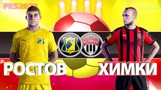 Ростов - Химки 1:0. РПЛ | Rostov vs Khimki. Pes 2021
