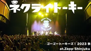 NecryTalkie 「bloom」Live at Zepp Shinjuku (TOKYO)