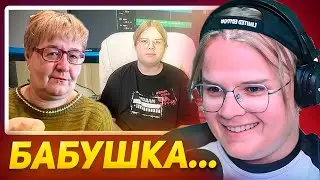 КАША СМОТРИТ РЕАКЦИЮ МАМЫ - ОБЗОР ПРОФФЕСИОНАЛЬНОЙ СТРИМЕРСКОЙ!!!