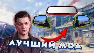 КОРБЕН про НОВЫЙ ЛУЧШИЙ МОД в ТАНКАХ