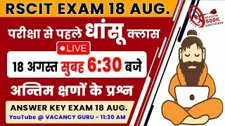RSCIT Live Class 06🔴RSCIT Exam Important Question RSCIT Computer Course RSCIT Exam 18 August 2024