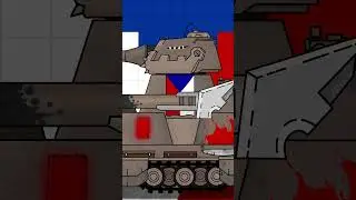 KV-44 Tournament: English KV-44 against Czech KV-44!  #cartoon #steel #kv44 #pasha_animation
