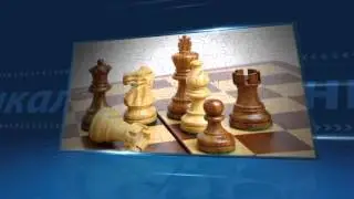 Добро пожаловать в мир Шахмат!