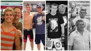 Отцы и дети MMA