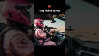 #metroroyale #pubgmetro #pubgmetroroyal #pubgmobile #pubgmeme #pubgmemes #pubgmobile
