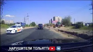 Движение по встречке