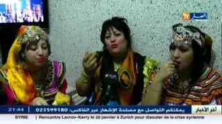 جزائريون :  رأس السنة الأمازيغية.. تقليد راسخ لدى الجزائريين