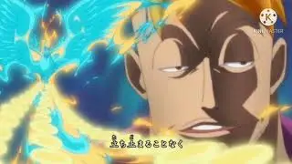 One Piece/ Ван пис 13 опенинг на русском языке.
