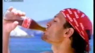 (1996) Διαφημιστικό / Coca Cola 6