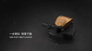 Tumtec one step fiber cleaver with rotate blade