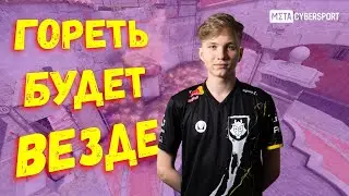 19 отборных фишек от про-игроков КС2