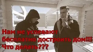 Эскалация конфликта Портнягина и GoodWood 04/2018
