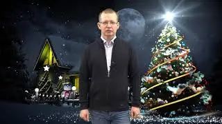 Новогоднее поздравление от руководителя и партнёров ДТ 
