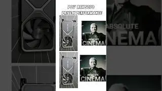 RTX 5070 absolute cinema 🗿