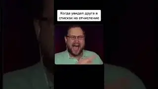 смешные моменты с Куплинов | Kuplinov 