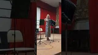 Катюша
