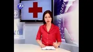 Обращение Красного Креста - восстановление семейных связей