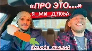 ВСЕ МЫ НЕМНОГО 