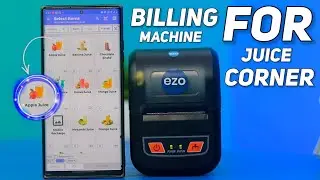 Billing machine for retail shop | Ezo Billing Machine