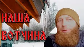Обзор участка. Подъём ОСБ на второй этаж. Возможно ли поднять листы в одни руки?