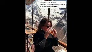 ДОМБАЙ 2021// путешествия по России// куда поехать 2021
