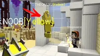 NOOB called PRO GAMERS in Bed Wars Blockman Go