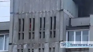 Пожар в Твери на улице Можайского