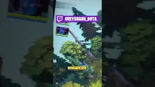 МУЛЬТИКАСТ ВСЕХ СКИЛЛОВ ДОТА 2 