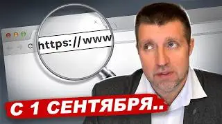 Fines for searching! ❌ Are mass repressions possible? || Dmitry Potapenko*