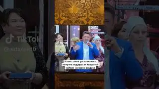 #свадьба #мама #подарок #невеста