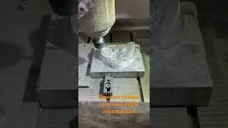 Пресс форма на заказ. Прототип пресс формы.
