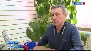 Марий Эл Увер 29.03.2022
