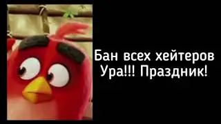 Завтра будет: