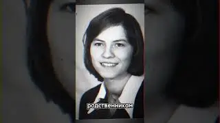 ЭКЗОРЦИЗМ Аннелизы Михель / Шесть ДЕМОНОВ Эмили Роуз