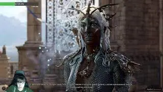 Проходим первый раз Baldur’s Gate 3 убиваем Дракона и возможно Горташа.