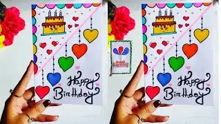 Easy & Beautiful Birthday Greeting Card/Easy Handmade Birthday Card For Bestfriend/Greeting Card🎂❤️