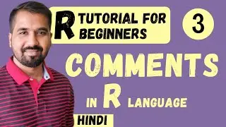 Comments in R Language Explained in Hindi l R Tutorial for Beginners