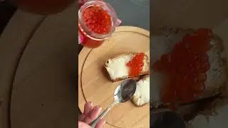 Кто любит икорку ставь лайк 🙈