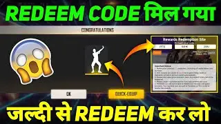 tri series redeem code free fire || How To Get Shake It Up Emote Full Details |