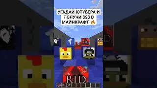 ПОЛНОЕ ВИДЕО на КАНАЛЕ 