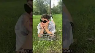 #юмор