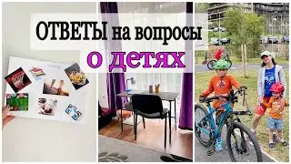 ПЛАНИРОВАНИЕ С ДЕТЬМИ/ РАЗВИТИЕ КАЧЕСТВ/ КУПИЛИ СТОЛ/ ВЕЛОСИПЕДНЫЙ ПАРК В БРАШОВЕ